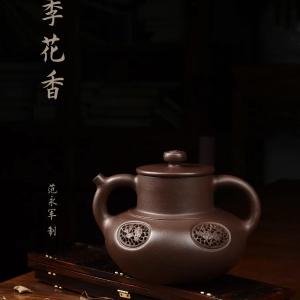 范永军：紫砂宫廷器的坚守者丨宜兴紫砂壶名家 守艺人