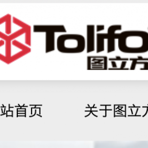 Tolifo图立方R48BAC环形LED补光灯直播灯48W