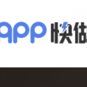 app开发的前期准备,开发什么app赚钱