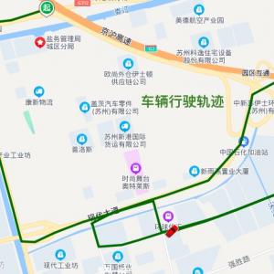 吴江GPS 吴江安装GPS定位 吴江车载GPS定位系统供应