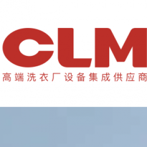 CLM装载系统