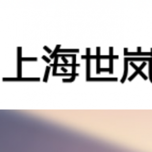 冲压模具回弹，你知道咋办？