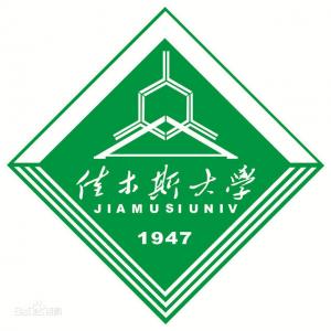 佳木斯大学助学，自考本科招生简章