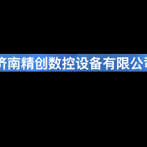 光纤激光切割机对不同材料 问题也不同