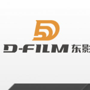 东影车载DVD导航一体机诚邀招商加盟批发商