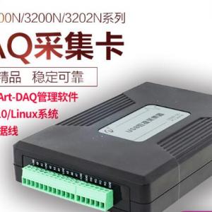 北京阿尔泰科技USB3100N模拟量多功能采集卡