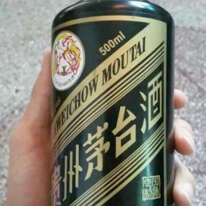 泉港回收茅台酒商家-回收茅台酒价格