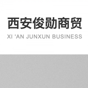 关于网络柜安装注意事项，让小编慢慢去帮您梳理一下