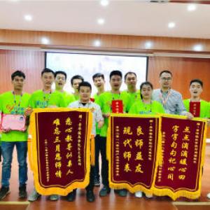 0基础ug模具学习怎么学