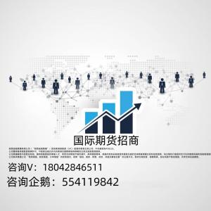 民锋国际期货：欧洲央行如期加息50个基点