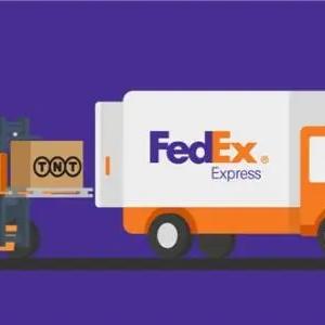 句容联邦快递FedEx国际快件为您送达全球