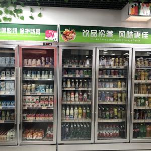 珠海香洲整店配送 红牛 宝矿力 尖叫功能饮料