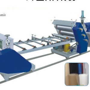 片材机 塑料片材机