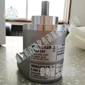 Hengstler亨士乐AC58/1213EK.72DPZ编码器