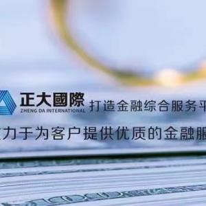 正大国际期货招主账户：如何有效进行头寸控制和仓位管理