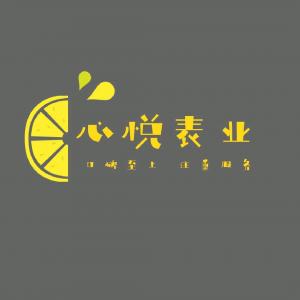 【心悦钟表】ZF厂帝舵小黑花79250BA复刻表评测