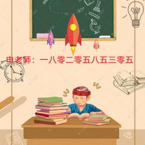 南京金陵科技学院工程管理计算机科学与技术五年制专转本培训班招生