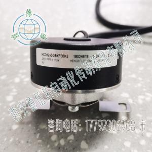 Hengstler亨士乐HC202500/8XF0BK2电机增量编码器