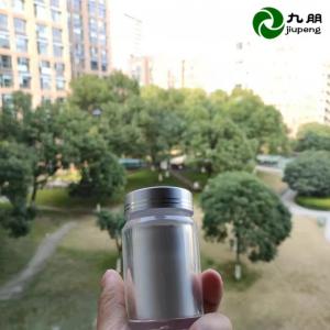 化妆品专用表面包膜 防晒抗紫外 30纳米氧化锌分散液CY-JH01W