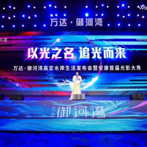 西安开场鼓舞 开场水鼓 舞龙舞狮 开业庆典 乐队演出 礼仪庆典 景区演出