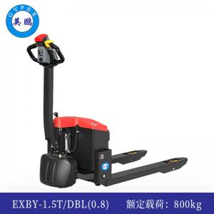 0.8吨英鹏防爆电动搬运车(步行式)-EXBY-1.5T/DBL(0.8)