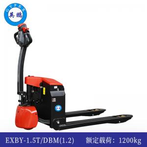 1.2吨英鹏防爆电动搬运车(步行式)-EXBY-1.5T/DBM(1.2)