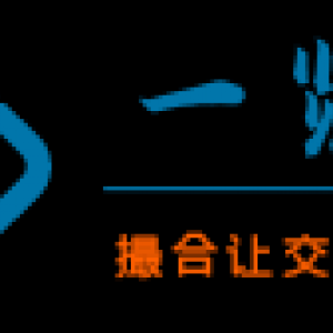 南京一览网化工原料采购平台-品类全-价格实惠