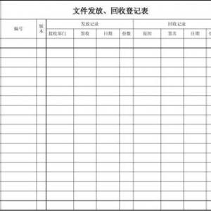 重庆江北电脑培训班在什么地方价格多少