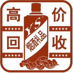 阜阳市高价回收老茅台酒 1.5L3L茅台酒瓶阜阳市回收电话