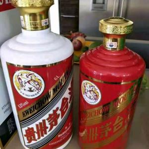 3L茅台酒瓶回收价格一览表6L茅台酒瓶回收电话海东