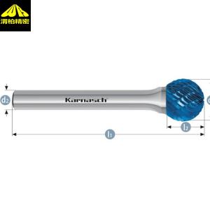 武汉Karnasch硬质合金旋转锉可减少积屑瘤的形成