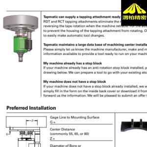 广州Tapmatic攻丝刀柄和TAPMATIC攻丝夹头适用于 CNC 车床