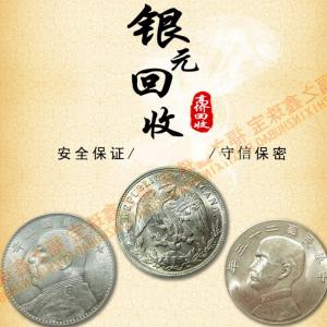 回收裸钻碎钻铂金钻石戒指对戒GIA钻石克拉钻石彩钻圆形钻石